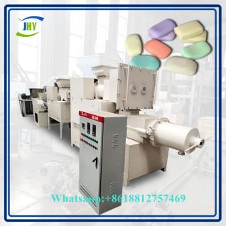 La machine de production de savon peut fabriquer des savons corporels.